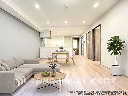 「Living room」ご家族やお客様との時間など、多くの時を刻む空間。何気なく過ぎる時でさえも上質なひと時となる快適な空間を目指して。