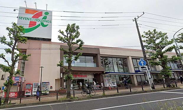 イトーヨーカドー洋光台店が身近に揃い、毎日の買い物がスムーズに行える便利な環境。食料品から日用品まで品揃えが豊富で日常の暮らしを支えます。生活利便性に恵まれた快適な暮らしを叶える住環境。
