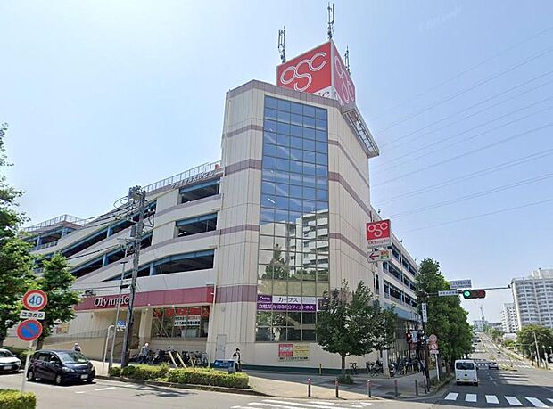Olympic洋光台店が近く、毎日の買い物がスムーズに行える便利な環境。食料品や日用品の品揃えが豊富で日常の暮らしを支えます。生活利便施設が身近に揃い、ご家族の快適な暮らしをサポートする住環境。