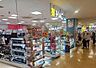 周辺：ドラッグストア「ハックドラッグ東戸塚アネックス店」が近く、日用品や医薬品の調達がスムーズ。身近に生活利便施設が整う快適な住環境です。毎日の暮らしを便利に支える、ファミリーにも嬉しい立地。