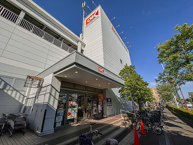 オーケー 北山田店まで約1300ｍ。関東圏を中心に低価格でコスパの良い商品を取り扱うと話題のお店。週末にまとめ買いもいいですね。
