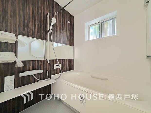 心地よいバスタイムを演出する浴室はゆとりあるサイズを採用。