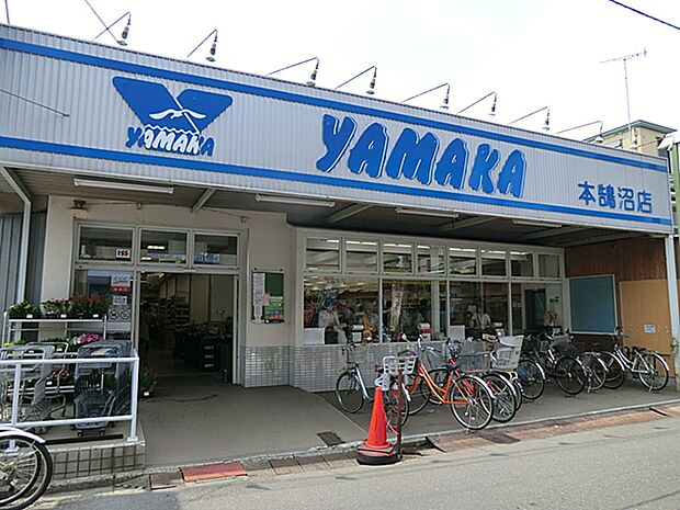 やまか本鵠沼店(240m)食品を中心に取り扱うスーパーマーケット。毎日の食材や日用品の買い物に利用できます。