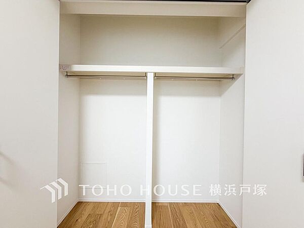 収納を拡大表示