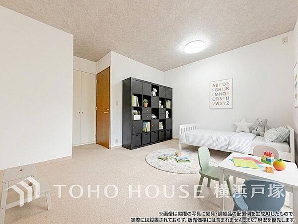 暖色系の照明は、心理的にも落ち着きを得られやすいそうです。