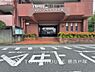 玄関：清潔感が溢れ、訪れる者すべてを「安らぎ」と「充実」で包み込みます。