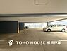 駐車場：【Car space】敷地内に駐車スペースがあると日々の暮らしをスムーズに運ぶ事が出来ます。（空き状況はお問合せ下さい）