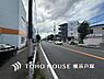周辺：【Frontal road】閑静な住宅地に佇む「住まい」は季節・気候・時代の背景に捉われない珠玉の『空間」を実現しました。