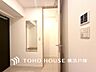 収納：【Storage】お客様の求める本当の“住み心地”とは何なのか。そのための一手間一工夫を惜しみません。街並みや周辺の環境に呼応しながら、美しく、そして毎日の暮らしを考慮した機能性の高い住まい。