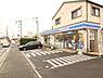 周辺：ローソン 和泉中央北一丁目店（750ｍ）ローソン 和泉中央北一丁目店まで750m 飲食料品や生活雑貨を取り揃え、周辺住民や通勤・通学者に便利なサービスを提供しています。ATMや宅配便受付などもあり、地
