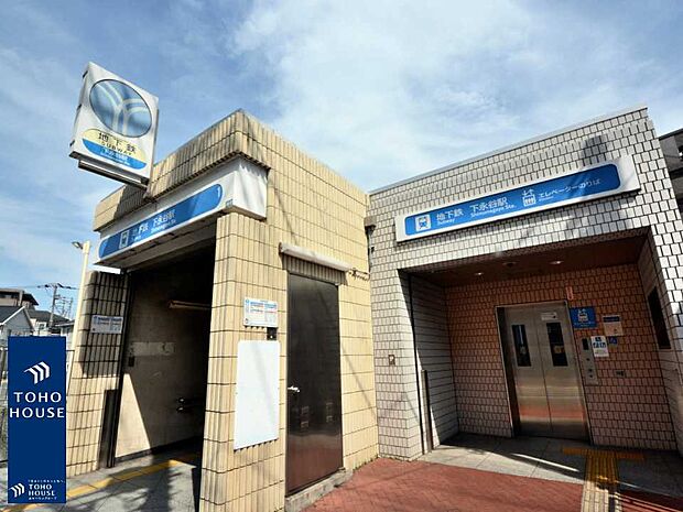 横浜市営地下鉄ブルーライン「下永谷」駅(650m)横浜駅へ直通約24分。上大岡駅で京急線や戸塚駅でJRに乗り換え時短も可能。駅周辺は静かな住宅地です。