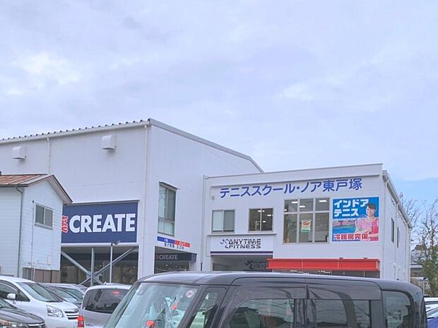 クリエイトエス・ディー港南下永谷店(950m)医薬品や日用品に加え、食品・野菜・精肉なども取り扱うドラッグストア。調剤にも対応しています
