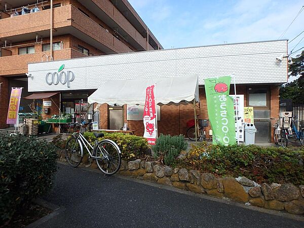 ユーコープ岸谷店まで約300m。 食べ物の安心はもとより、安心して暮らせる地域社会をめざすコープのお店。コープ商品、産直・産地指定商品をはじめ、生鮮品から日用雑貨まで取り扱っています。