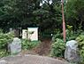周辺：南台こどもの森公園（500ｍ）豊かな樹林を活かした公園となっており、アジサイの時期には見事な花を咲かせてくれます。子供達が思いっきり遊べる公園です。