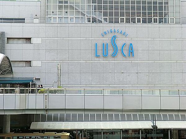 ラスカ茅ヶ崎まで約1200m。駅直結のショッピングモール。ファッションや飲食、雑貨など多彩な店舗が揃い、買い物や食事、地域の交流の場として便利に利用されています。