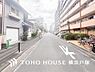 周辺：【Frontal road】洗練されたデザインが映える外観。街並みに溶け込みながらも、圧倒的な存在感を放ち、帰るたびに心が弾む美しさ。