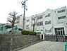 周辺：横浜市立みたけ台小学校（400ｍ）