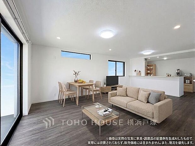 【Living room】明るく開放的な空間が広がるLDK。室内には豊かな陽光が注ぎ込み、爽やかな住空間を演出。