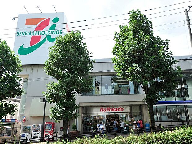 イトーヨーカドー 洋光台店（1000ｍ）食料品から日用品まで豊富な品揃え。毎月8の付く日はハッピーデー。お得にお買い物ができます。駐車場77台完備。