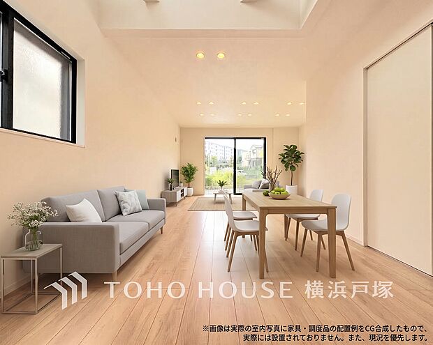 【Living room】光と風が溢れる開放的なリビングダイニングには自然と家族みんなが集まってきます。明るく穏やかな空気の中で飲んだり、食べたり、笑ったり。
