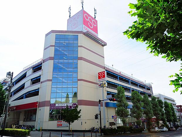 Olympic洋光台店まで約350m。新鮮な食料品から日用品、DIY用品、ペット用品まで豊富な品揃えで暮らしを毎日の暮らしをサポートします。駐車場235台完備。