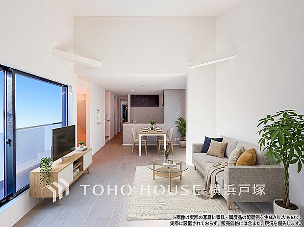 【Living room】光と風が溢れる開放的なリビングダイニングには自然と家族みんなが集まってきます。明るく穏やかな空気の中で飲んだり、食べたり、笑ったり。