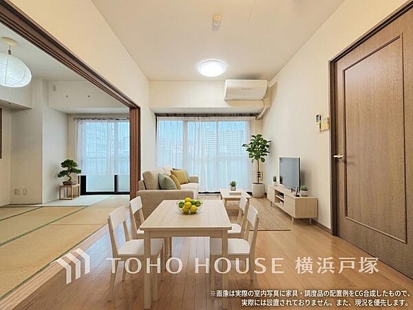 【Living room】光と風が溢れる開放的なリビングダイニングには自然と家族みんなが集まってきます。明るく穏やかな空気の中で飲んだり、食べたり、笑ったり。