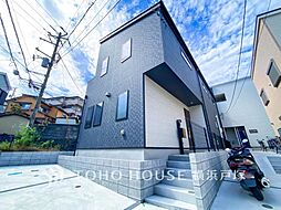 神奈川県横須賀市浦郷町３丁目