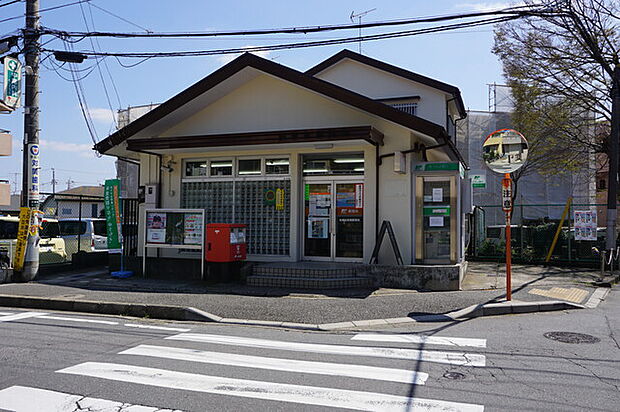 船橋前原東郵便局350m徒歩5分