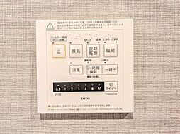 室内の画像
