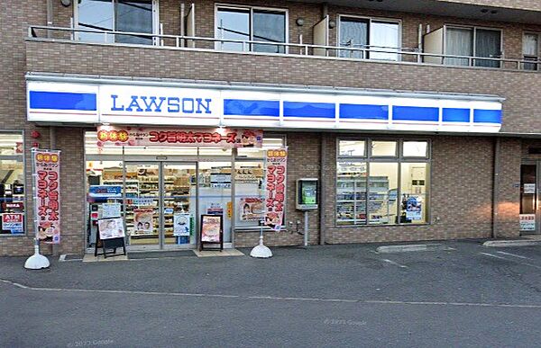 ローソン習志野鷺沼台二丁目店970m徒歩13分