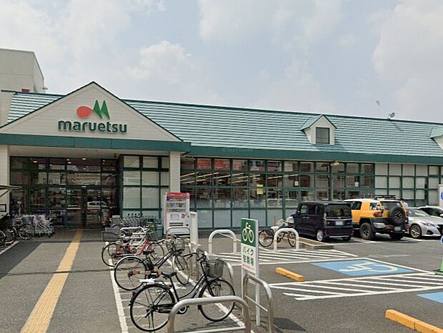マルエツ 津田沼南店720m徒歩9分