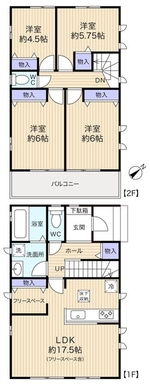 快適でゆとりある生活を楽しめる部屋数豊富な4LDKのプラン　
