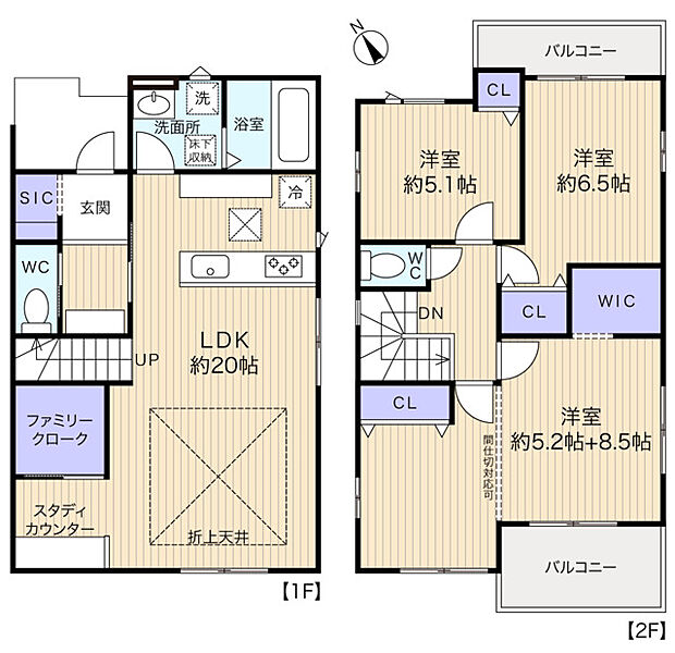 2号棟はライフスタイルに合わせて間仕切りによる間取り変更が可能です