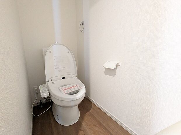 1・2Fにウォシュレット付きトイレを設置