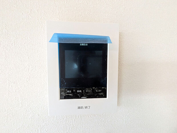 モニターホンパネル