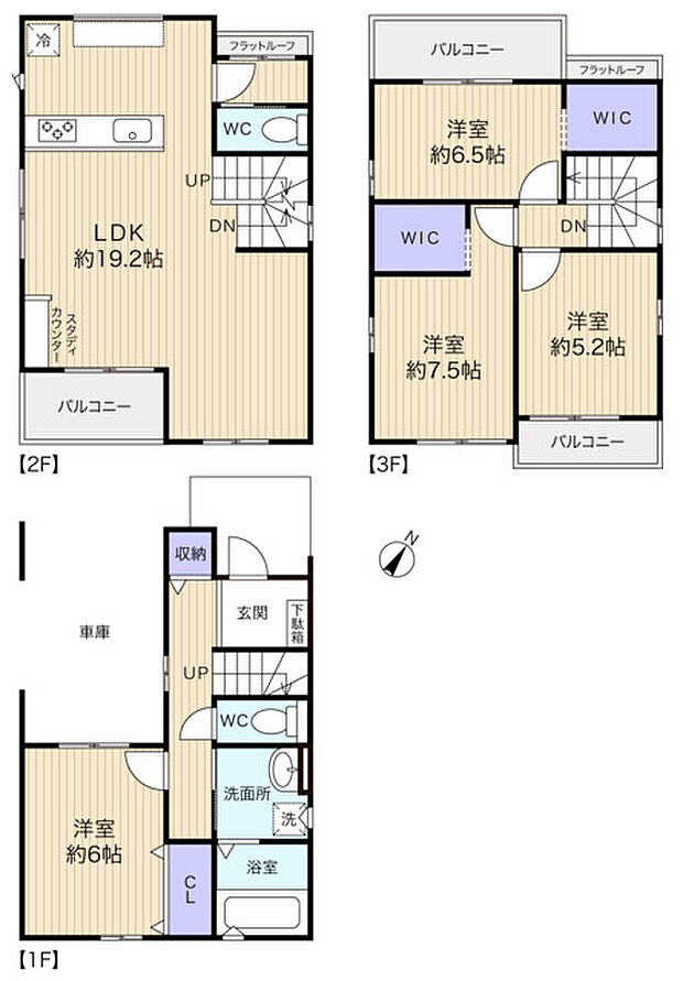 3階建て、全室洋室タイプの4LDK
