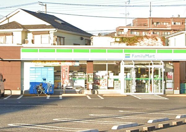 ファミリーマート習志野鷺沼店660m徒歩9分