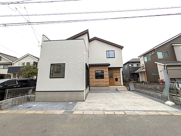 30年度年長期サポート付き