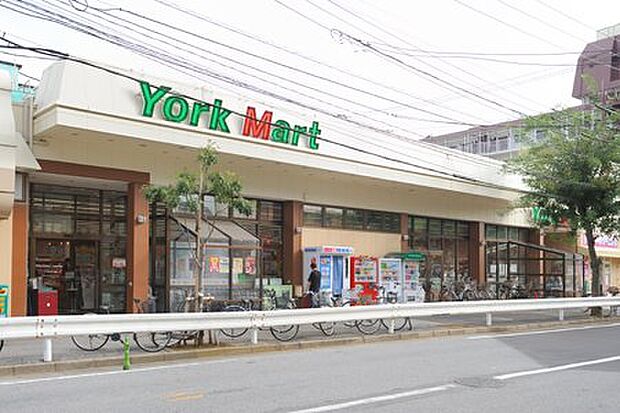 ヨークマート谷津店360m徒歩5分