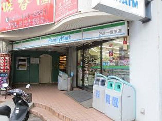 ファミリーマート谷津一番館店310m徒歩4分