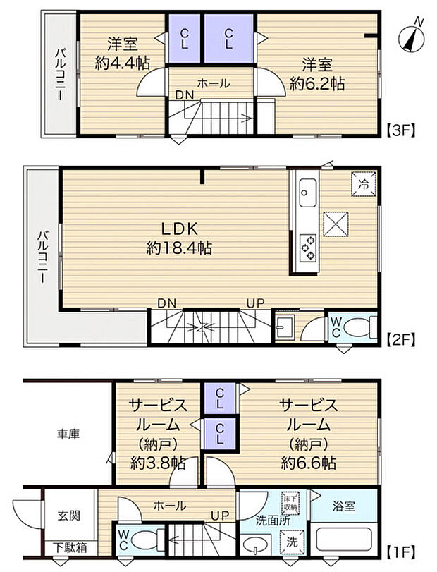 家族でゆったり暮らせる3階建て2SLDK　全部屋2面採光で明るく風通り良好です