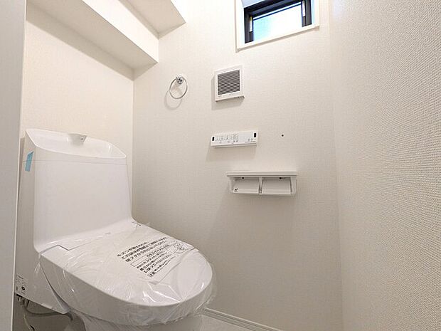 快適な温水洗浄便座付きトイレ