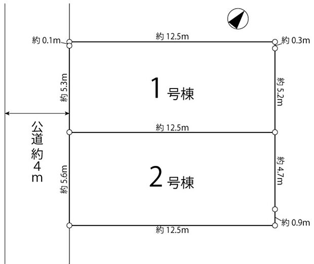 南西側幅員約4ｍ公道に接道