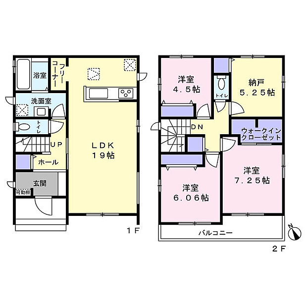 大型収納を備えたゆとりある4LDK