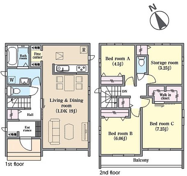大型収納を備えたゆとりある4LDK　