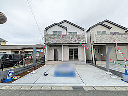 千葉県習志野市香澄３丁目