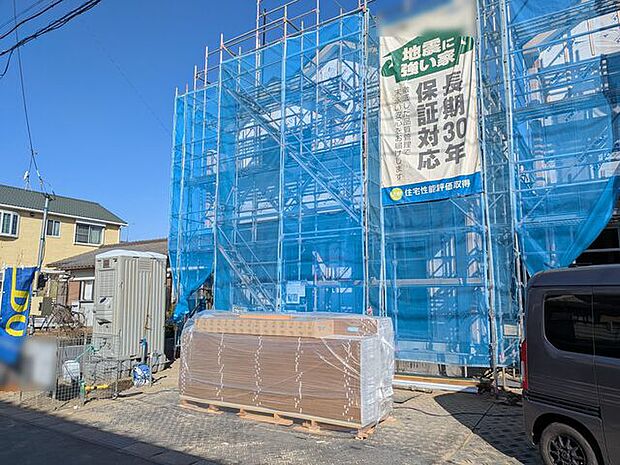 フラット35S利用可能