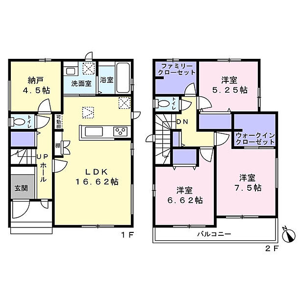 上下階に大型収納を備えたゆとりある3SLDK　