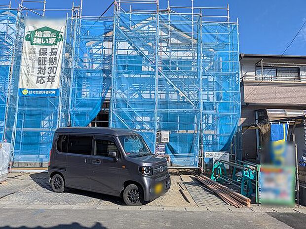 フラット35S利用可能